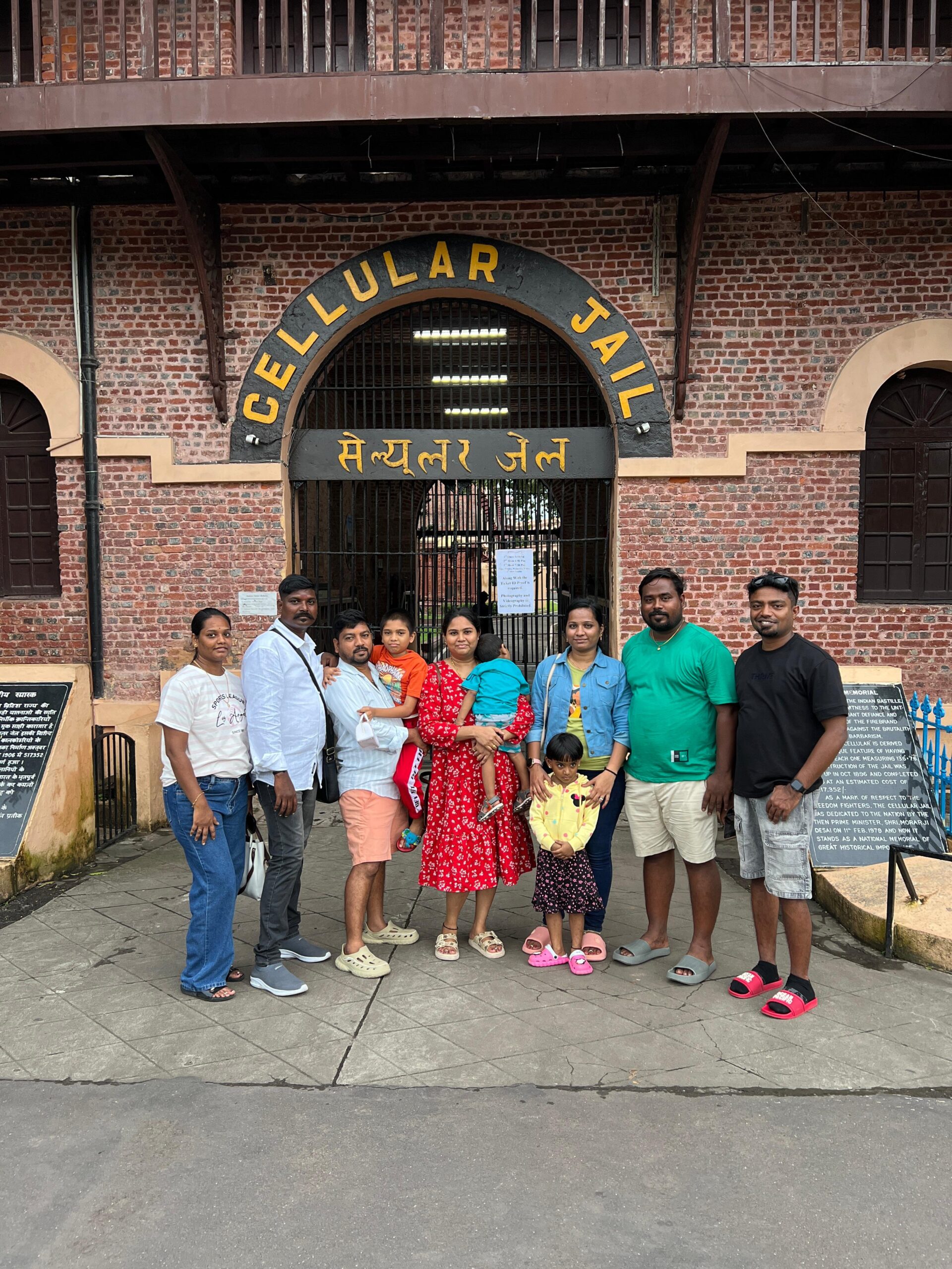 WhatsApp Image 2025-07-21 at 8.31.10 PM